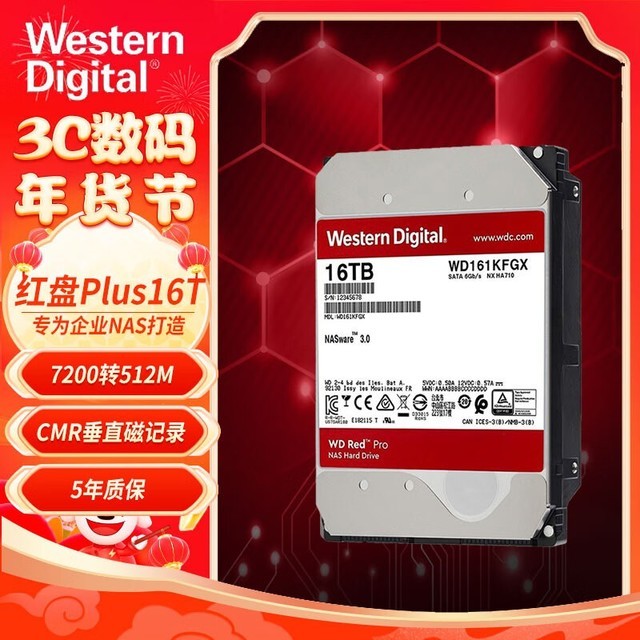 Intel Optane SSD DC P5900X